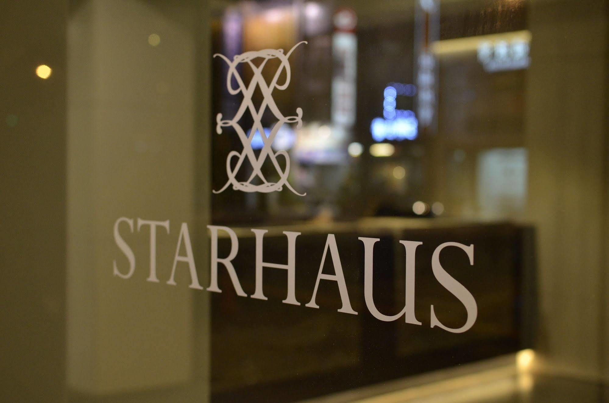 Starhaus Hotel Каосюн Екстериор снимка